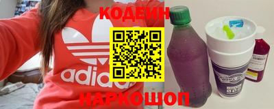 каннабис Кандалакша