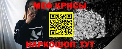 каннабис Кандалакша