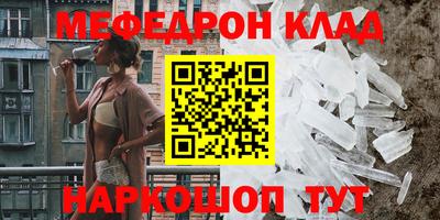 гидропоника Канаш
