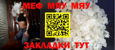 гидропоника Канаш