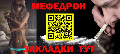 каннабис Кандалакша
