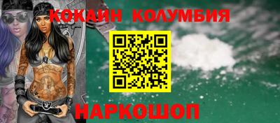 гидропоника Канаш