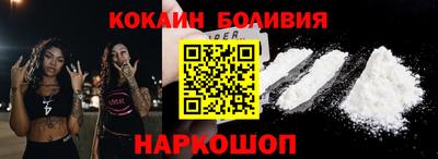 гидропоника Канаш