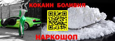 каннабис Кандалакша