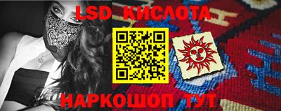 МДМА Камышлов