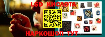 МДМА Камышлов