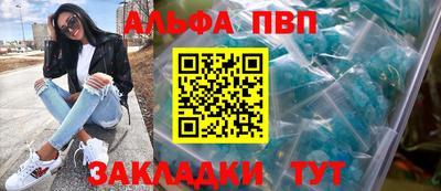 гидропоника Канаш