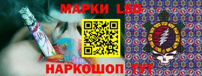гидропоника Канаш