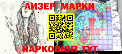 гидропоника Канаш