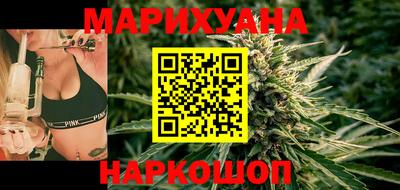 каннабис Кандалакша