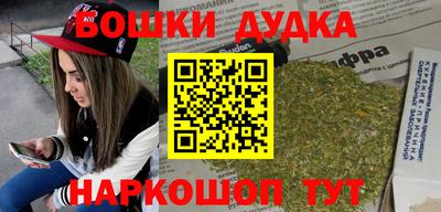 гидропоника Канаш