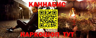 МДМА Камышлов