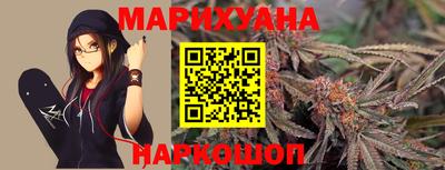 гидропоника Канаш