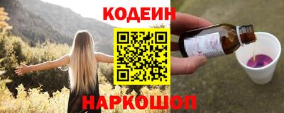 каннабис Кандалакша