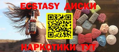 гидропоника Канаш