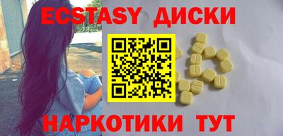 каннабис Кандалакша