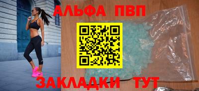 гидропоника Канаш