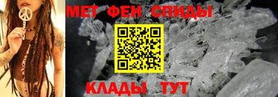 каннабис Кандалакша