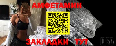 гидропоника Канаш