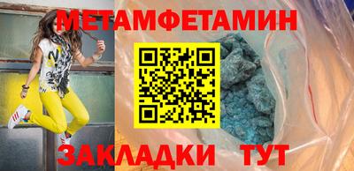 гидропоника Канаш
