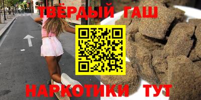 МДМА Камышлов