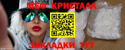 гидропоника Канаш